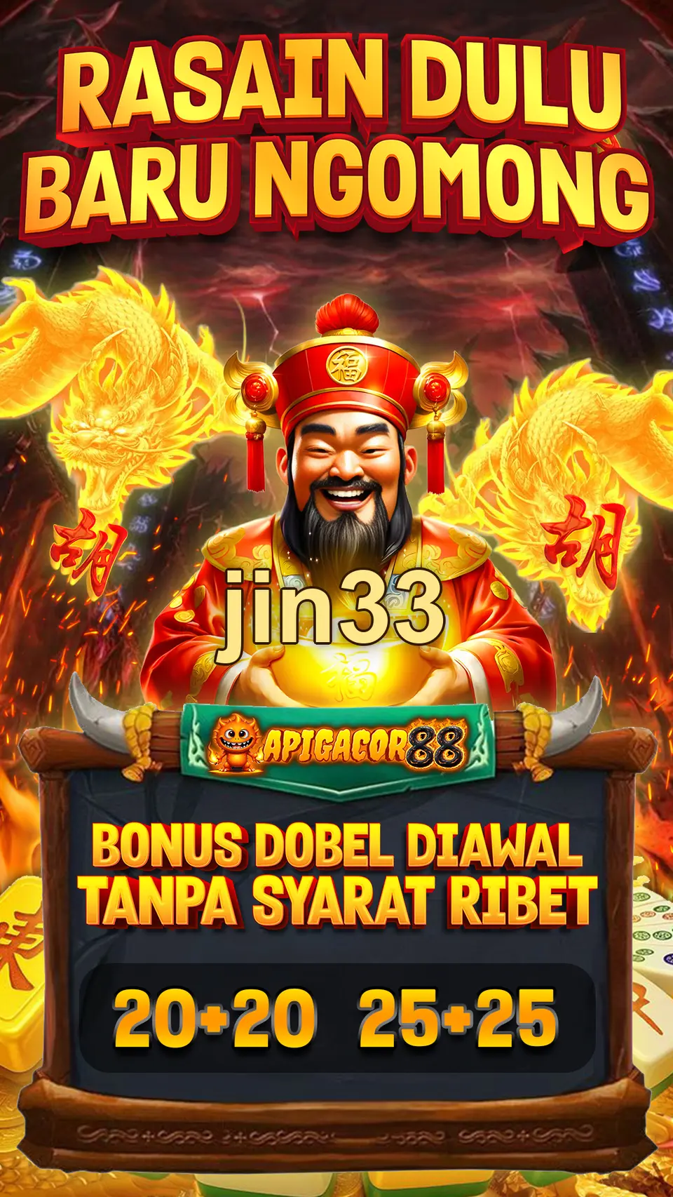 jin33 Unduh